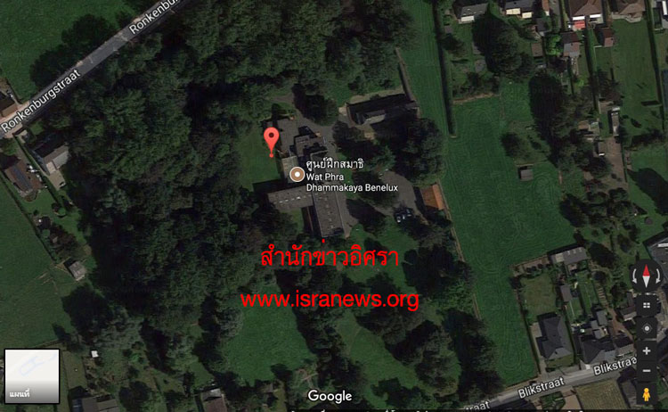 PIC วดธรรมกายเบลเยยม 1