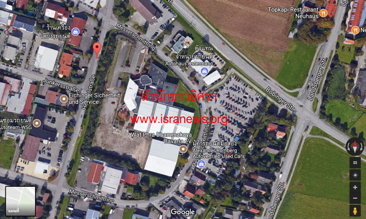 PIC วดธรรมกายเยอรมน 1