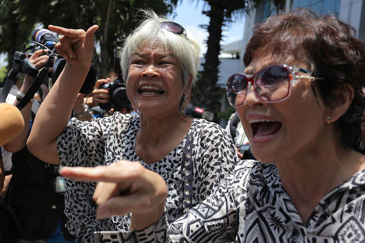 PIC สลาย พธม อก 1