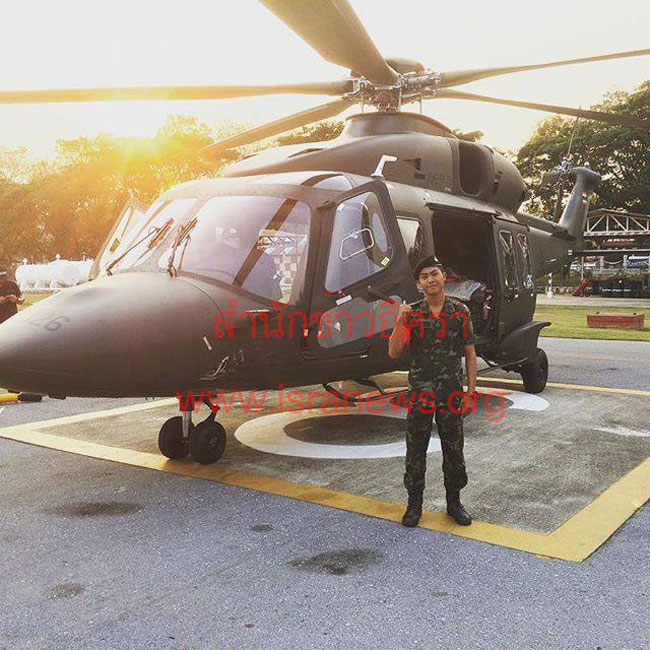 PIC เอกสารฮ139อก 3