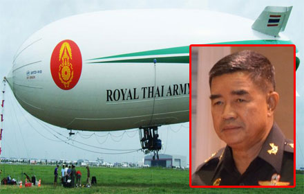 PIC binbin 14 9 60 7