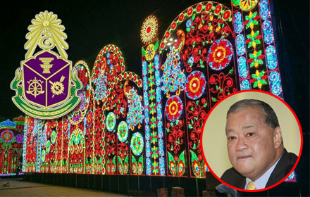 PIC faifai 27 9 60 1