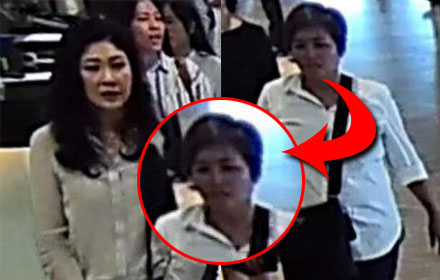 PIC niramon 2 9 60 777