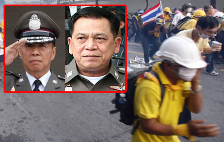 PIC patcharawat 5 9 60 1