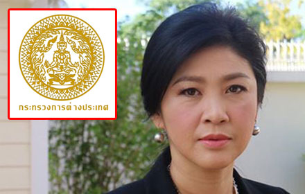 PIC poo 14 9 60 777221