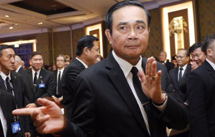 PIC prayuth 28 9 60 1