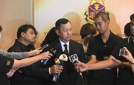 PIC ptnaccc 18 9 60 1