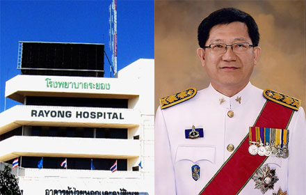 PIC rayongrayong 20 9 60 7