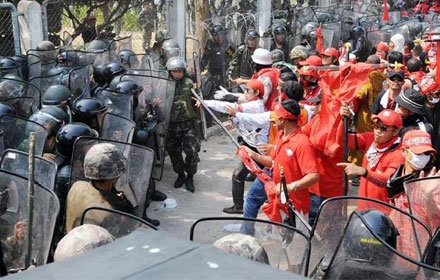 PIC slaychumnum 1 9 60 7