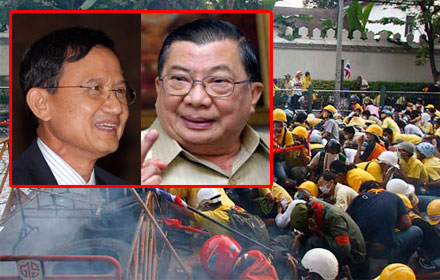 PIC somchaijew 4 9 60 1