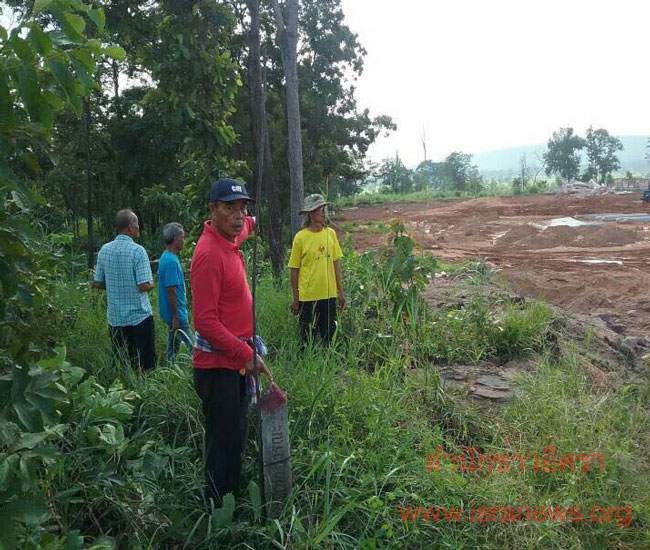 PIC ปาขอนแกน 4