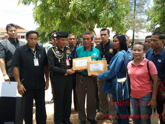 PIC ปาขอนแกน 5