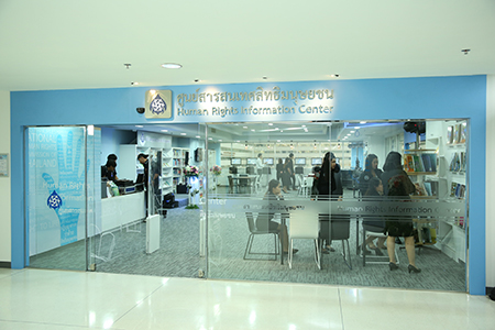 humanrightcenter 040291017