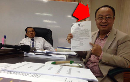 PIC achiradet 13 10 60 1