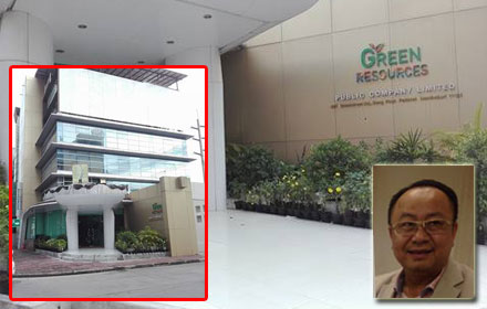 PIC achiradet 16 10 60 1