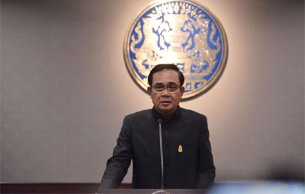 PIC bigtu 17 10 60 1