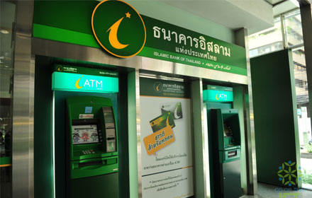 PIC ibankk 3 10 60 8822