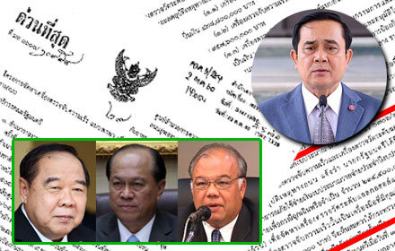 PIC jubrew 20 10 60 1