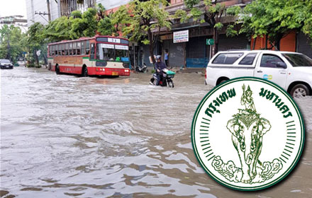 PIC ktm 17 10 60 777