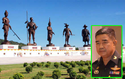 PIC ratchapak 19 10 60 72