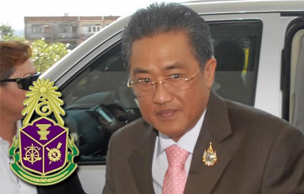 PIC supojjj 2 10 60 1