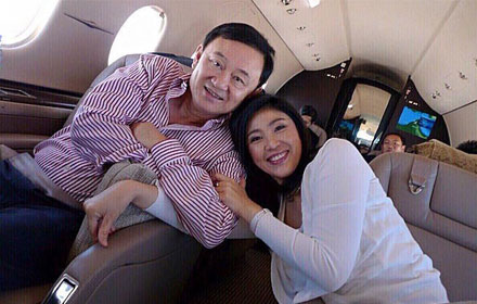 PIC thaksinyingluck 2 10 60 1
