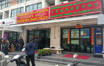 PIC workandtravel 14 10 60 1