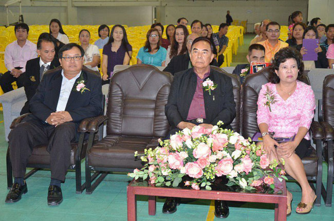 PIC ขมวดนพเกา 1