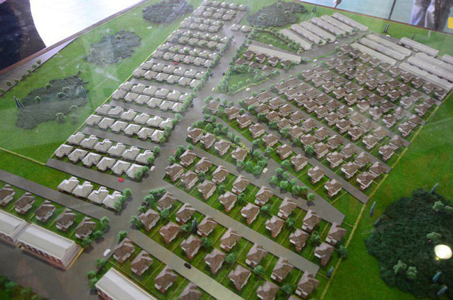 PIC ขมวดนพเกา 2