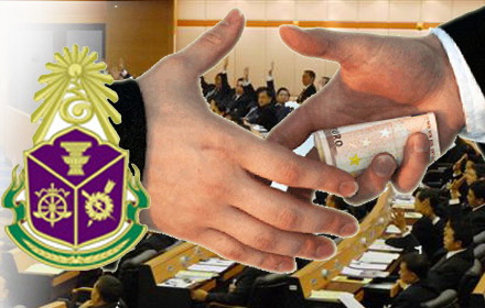 18nacc articke6 3 17112017