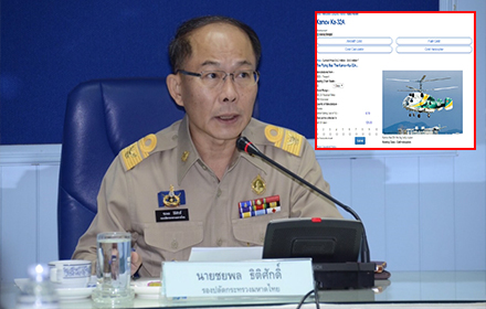 Untitled 1 Recovered