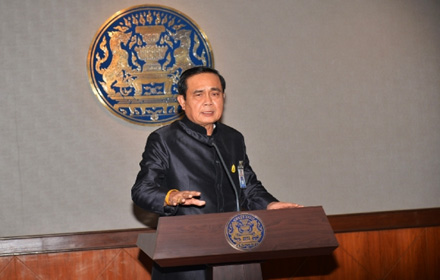 prayuth
