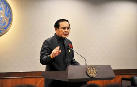 prayuth