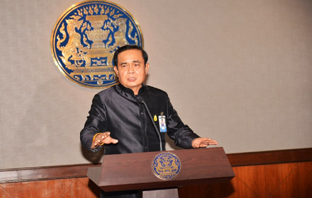 prayuth