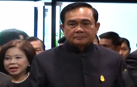 prayuthh