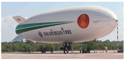 airshippp