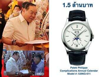 26734055 1611704198907299 2208949193862639273 n