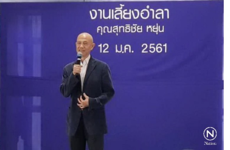 hadbhj67bdghb5jchigk6