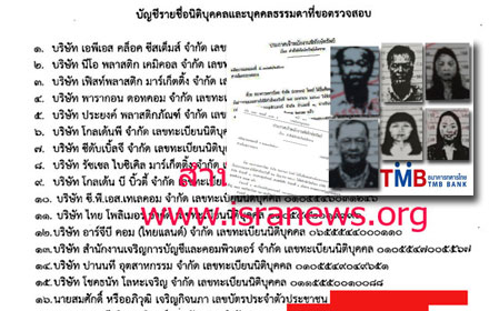 picammpdpddddddoieeeeee