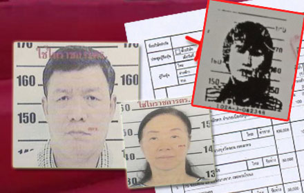 picgdheeeeeee26 1 18