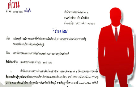 pichdffwewewewewewewe