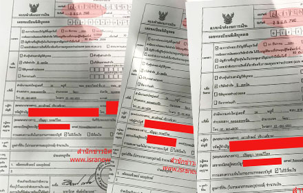 pici ikeeee034510 1 18