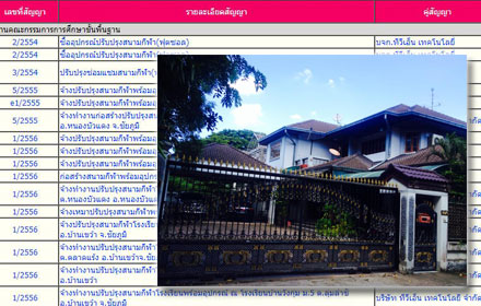 picjuuddddww007 18 18