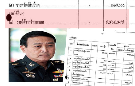 pickisssswwwwwwwww05