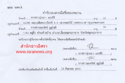 picl300ss6rrr60010 1 18