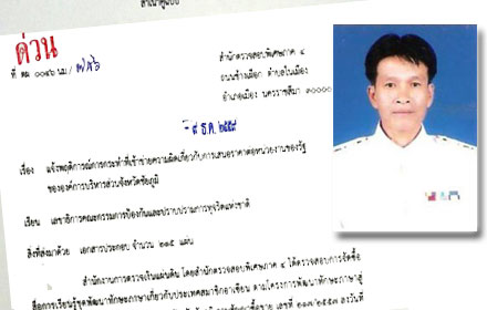 picmesnnssssss6 1 1 18