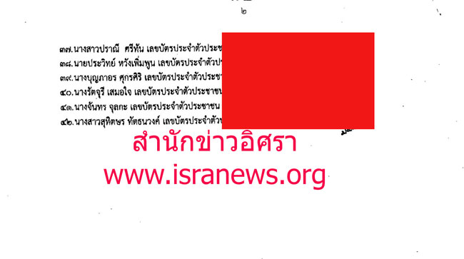 picnhjfffeeeeeeee000