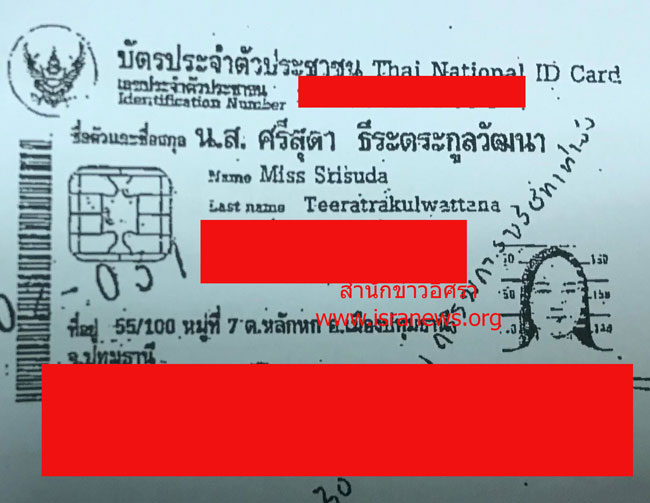 picpapwererer056666629 1 18