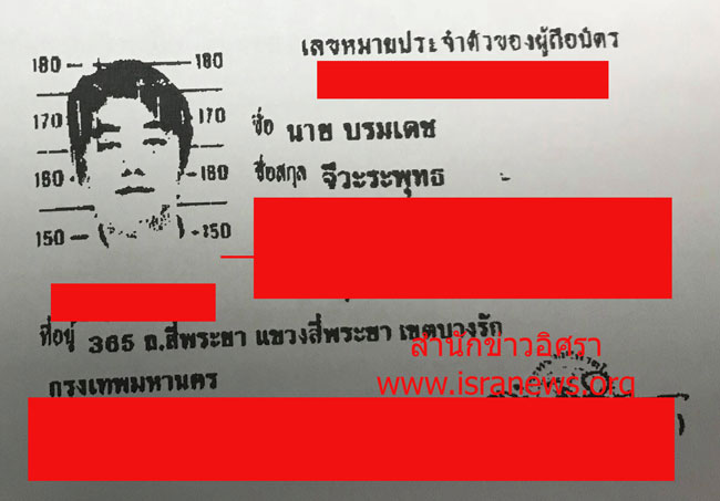 picpapwererer0566ddd66629 1 18