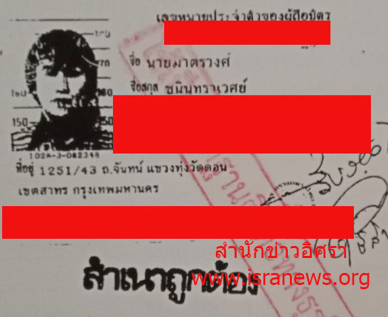 picpapwererer56529 1 18